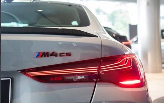 BMW M4 3.0 I6 TWINTURBO GASOLINA COUPÉ CS M STEPTRONIC BMW M4 3.0 I6 TWINTURBO GASOLINA COUPÉ CS M STEPTRONIC